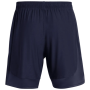 Чоловічі шорти Under Armour Tech Vent 7In Shorts New