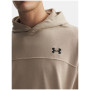 Чоловіча толстовка Under Armour Rival LW Hoodie