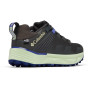 Жіночі черевики Columbia Facet™ 75 Outdry