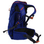 Рюкзак Regatta Blackfell III 25L