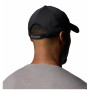 Кепка Columbia Coolhead™ IIi Ball Cap