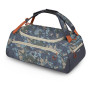 Сумка Osprey Daylite Duffel 45 2023