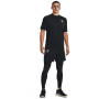 Чоловіча футболка Under Armour Armourprint SS
