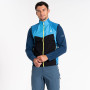 Чоловіча жилетка Dare 2b Lattitudinal Vest