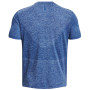 Чоловіча функціональна футболка Under Armour Seamless Stride SS