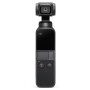 Камера DJI Osmo Pocket