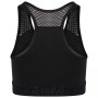 Бюстгальтер Dare 2b No Excuse Bra