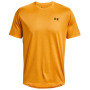 Чоловіча футболка Under Armour Training Vent 2.0 SS