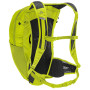 Рюкзак Vaude Uphill Air 18