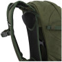 Рюкзак Zulu Flaker 20 L