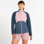 Жіноча жилетка Dare 2b Avidly Vest