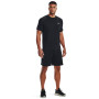 Чоловіча функціональна футболка Under Armour Tech Reflective SS