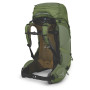 Туристичний рюкзак Osprey Atmos Ag 50