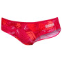 Купальник Regatta Aceana Bikini Brief