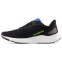 Чоловічі черевики New Balance MARISPK4