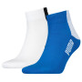Чоловічі шкарпетки Puma Men Cat Block Quarter 2P