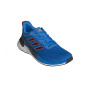 Чоловічі черевики Adidas Response Super 2.0