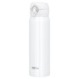 Термос Thermos Motion JNL 600 ml