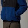Чоловіча куртка The North Face Retro Denali Jacket
