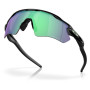 Сонцезахисні окуляри OAKLEY Radar Ev Path Prizm Jade Polarized