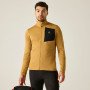 Чоловіча толстовка Dare 2b Venture Stretch Midlayer