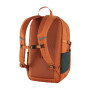 Рюкзак Fjällräven Skule 20