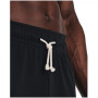 Чоловічі спортивні штани Under Armour Rival Terry Jogger