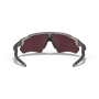 Сонцезахисні окуляри OAKLEY Radar Ev Path Prizm Road Black