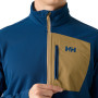 Чоловіча толстовка Helly Hansen Versalite Fleece Jacket (2026)