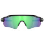 Сонцезахисні окуляри OAKLEY Radar Ev Path Prizm Jade Polarized
