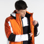 Чоловіча куртка Dare 2b Speed Jacket