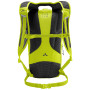 Велосипедний рюкзак Vaude Uphill 8