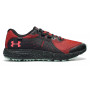 Чоловічі кросівки Under Armour Charged Bandit Trail GTX