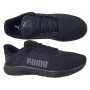 Черевики Puma FTR Connect