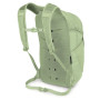 Рюкзак Osprey Daylite Plus