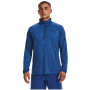 Чоловіча функціональна футболка Under Armour Tech 2.0 1/2 Zip