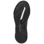 Чоловічі черевики Adidas X9000L3 U