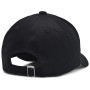 Дитяча кепка Under Armour B Essential Low Lockup Adj Black