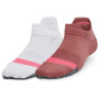 Жіночі шкарпетки Under Armour Breathe 2 No Show Tab 2pk