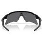 Сонцезахисні окуляри OAKLEY Radar Ev Heater