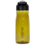 Пляшка Regatta Tritan Trekking Bottle 0.8L