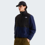 Чоловіча куртка The North Face Retro Denali Jacket