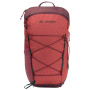Рюкзак Vaude Agile 14