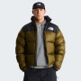 Чоловіча пухова куртка The North Face M 1996 Retro Nuptse Jacket