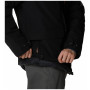 Чоловіча зимова куртка Columbia Marquam Peak™ Jacket