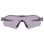 Сонцезахисні окуляри OAKLEY Radar Plate Prizm Slate