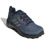 Чоловічі трекінгові черевики Adidas Terrex Ax4 Gtx