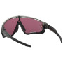 Сонцезахисні окуляри OAKLEY Jawbreaker Prizm Road Jade