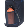 Дитячий рюкзак Vaude Hylax 15