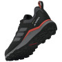 Чоловічі кросівки Adidas Terrex Tracerocker